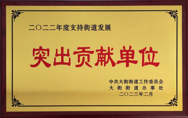 香港正牌全年免费资料大全
