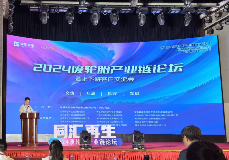 香港正牌全年免费资料大全